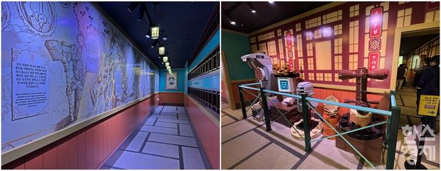 레고랜드 코리아 리조트 신규 어트랙션 '스핀짓주 마스터' 대기 공간. /강상헌 기자