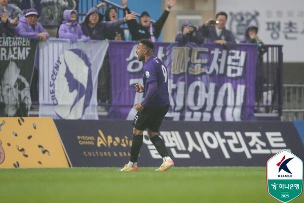 프로축구 K리그1 FC안양 모따. /한국프로축구연맹 제공