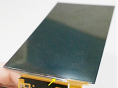 DB글로벌칩 OLED 구동칩이 탑재된 디스플레이 패널./DB하이텍