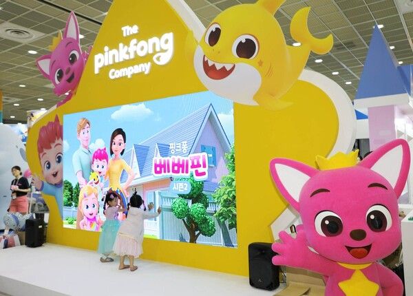 더핑크퐁컴퍼니가 지난해 실적 반등에 성공하며 글로벌 콘텐츠 기업 입지를 강화하고 있다./더핑크퐁컴퍼니