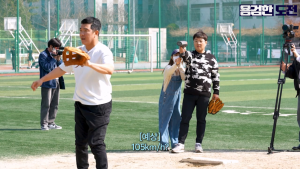 팟빵이 스포츠 예능 야구방송인 '용검한 도전'을 유튜브를 통해 론칭한다./팟빵