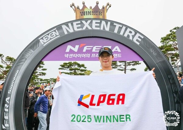 방신실. /KLPGA 제공