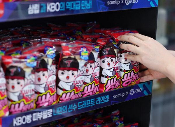 SPC삼립의 KBO빵(크보빵). /연합뉴스