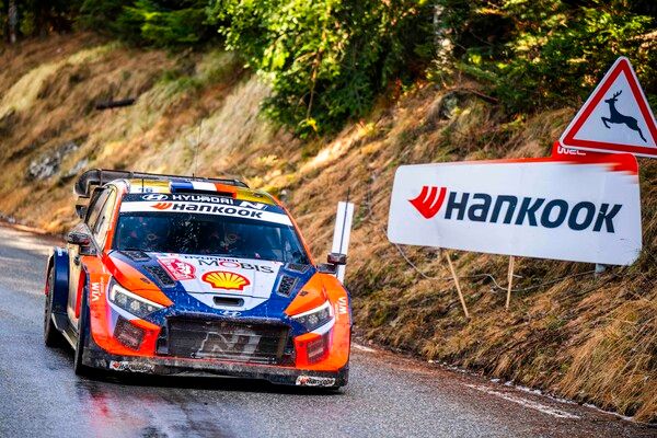 /한국타이어앤테크놀로지