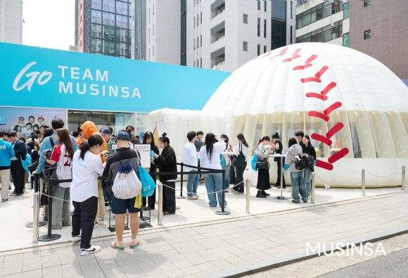 '고 팀 무신사 KBO 팬 페스타(FAN FESTA)' 팝업 스토어. /무신사 제공
