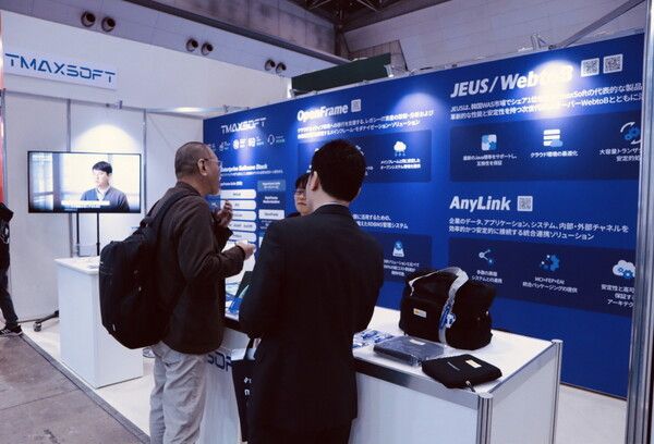 티맥스소프트가 ‘재팬 IT 위크 2025’에 참가해 다양한 디지털 전환(DX) 솔루션을 선보였다./티맥스소프트