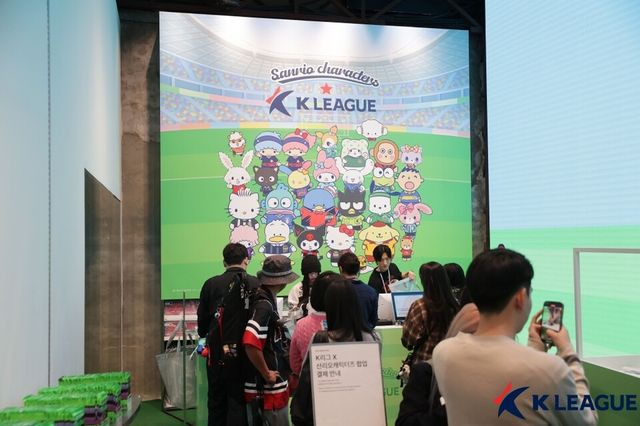  ‘K리그 × 산리오캐릭터즈’가 올해도 팬들 앞에 나섰다. /한국프로축구연맹 제공