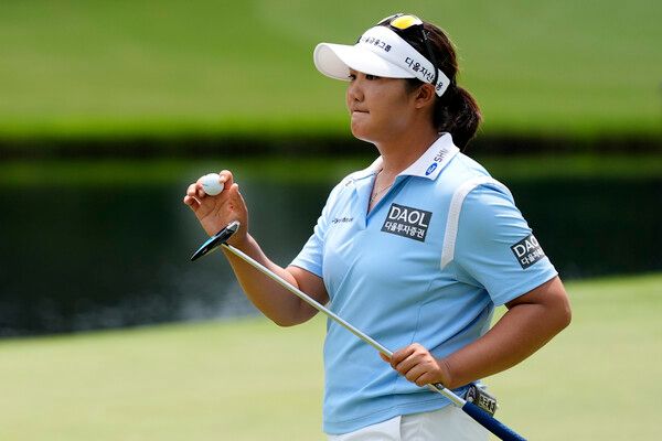 유해란. /연합뉴스