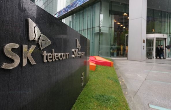 SK텔레콤 본사./연합뉴스