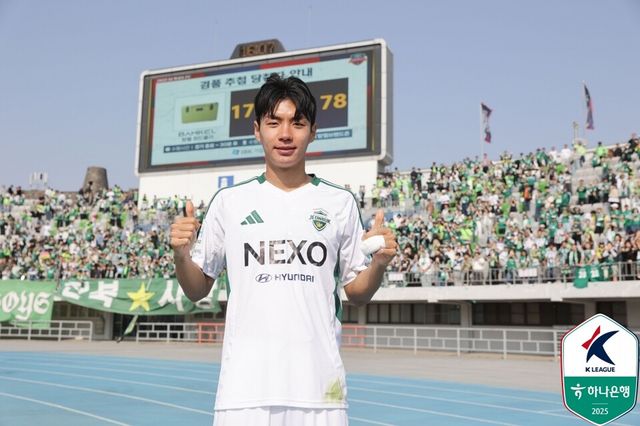 하나은행 K리그1 2025 10라운드 수원FC 원정 경기서 결승 골을 터뜨린 전진우. /한국프로축구연맹 제공