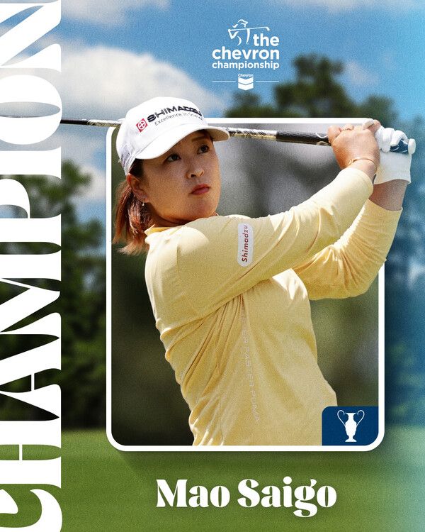 사이고 마오. /LPGA 페이스북