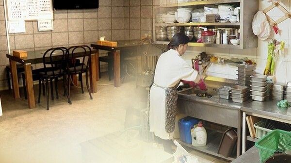 대출 연체율이 상승하는 것을 반영하듯 중소기업의 폐업률도 갈수록 오르고 있다. / 연합뉴스