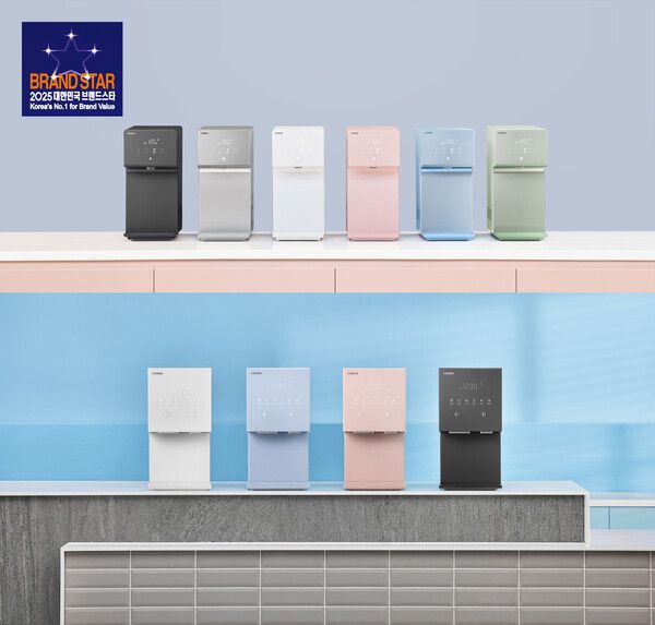 코웨이 아이콘 정수기2[(위)와&nbsp;코웨이 아이콘 얼음정수기(아래)./코웨이