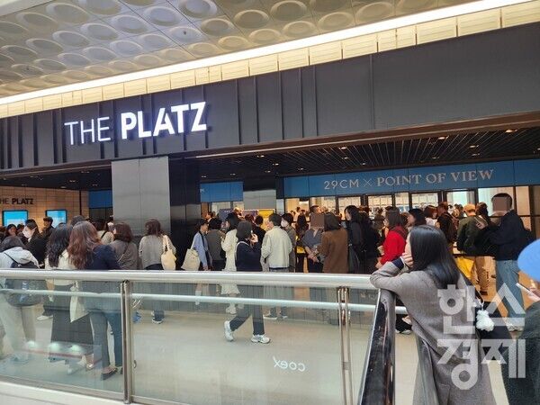 지난 2일 서울 코엑스에서 29CM가 전개하는 첫 오프라인 문구 박람회 '인벤타리오(INVENTARIO): 2025 문구 페어'가 문을 열었다. / 사진=이수민 기자&nbsp;