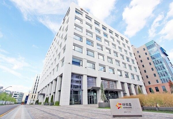 아워홈 본사 전경./