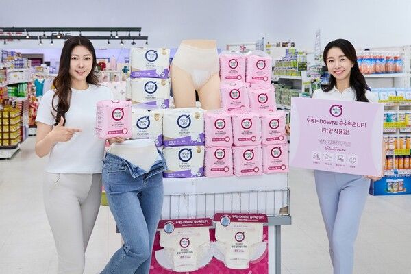 깨끗한나라 제공