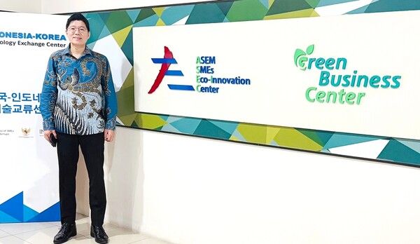 토큰아시아코리아가 인도네시아 자카르타 소재 현지 법인 PT Bizpedia Mega Global 지분 100%에 대한 주금 납입을 완료하고 인수 절차를 마쳤다./토큰아시아코리아