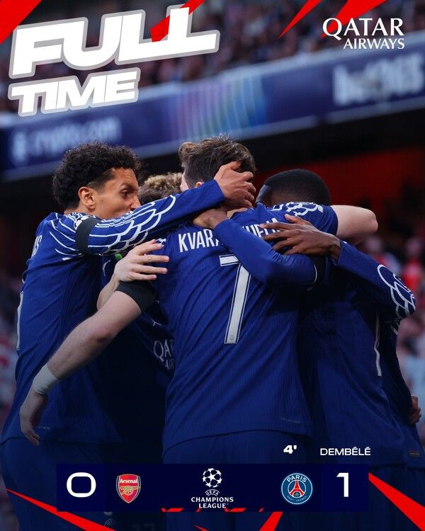 기뻐하는 파리 생제르맹(PSG) 선수들의 모습. /PSG 페이스북