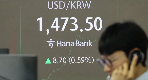 한 시중은행의 딜러룸 전경. / 연합뉴스