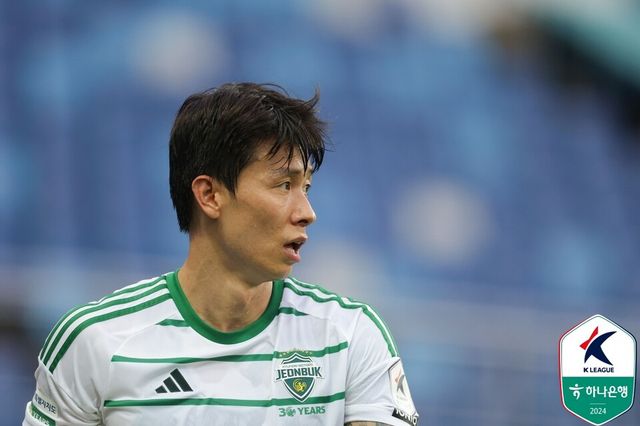 프로축구 K리그1(1부) 전북 현대 김태환. /한국프로축구연맹 제공