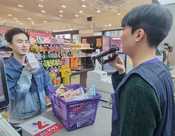 CU의 AI통역 서비스 / BGF리테일 제공