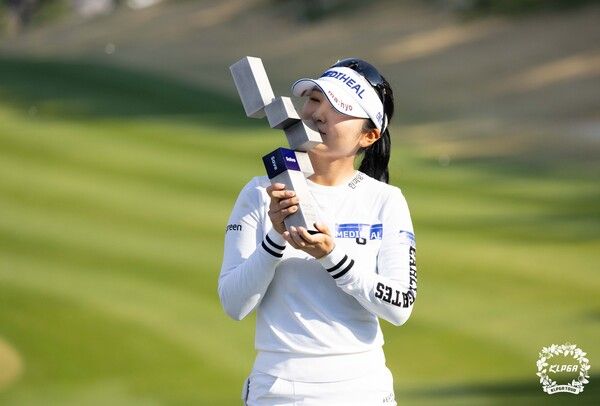이예원. /KLPGA 제공
