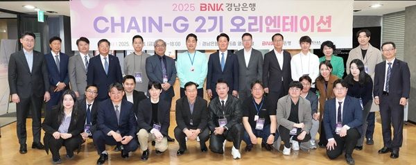 김태한 BNK경남은행장이 지역 스타트업을 만나 지역과 상생하는 금융 실천 의지를 보여줬다. /BNK경남은행 제공