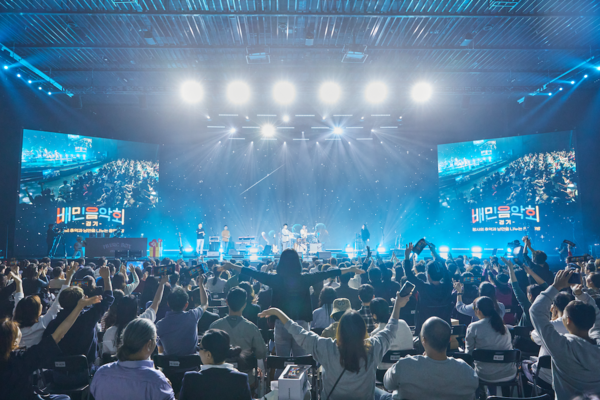 우아한형제들 제공