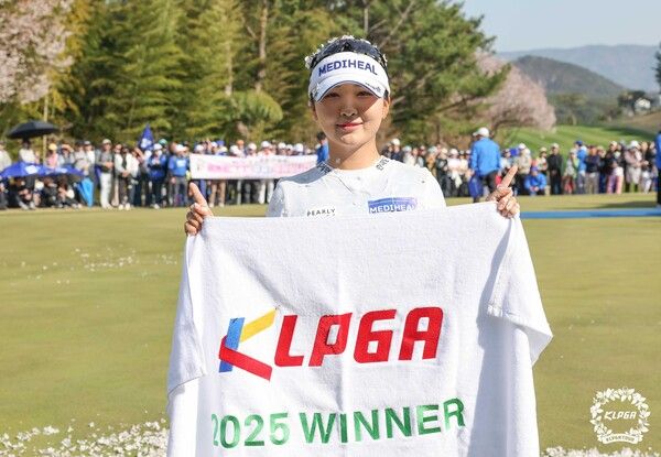이예원. /KLPGA 제공