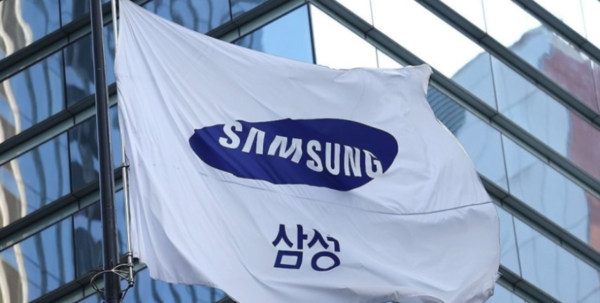 삼성전자 서초사옥 / 삼성전자&nbsp;