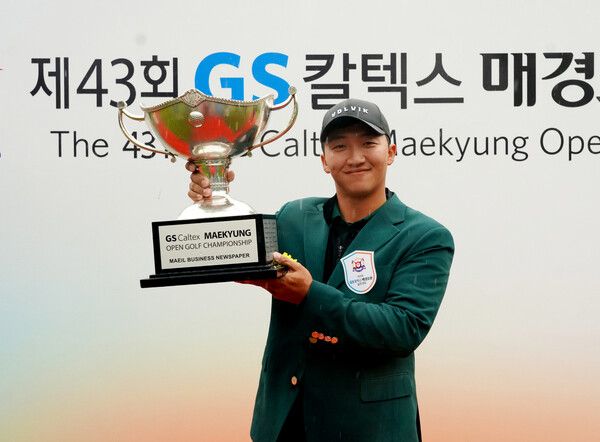 김홍택. /GS칼텍스 매경오픈 조직위원회 제공