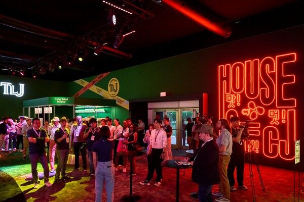 CJ그룹이 ‘HOUSE OF CJ’를 통해 전 세계 골프팬들에게 K-컬처를 알린다. /CJ 그룹 제공