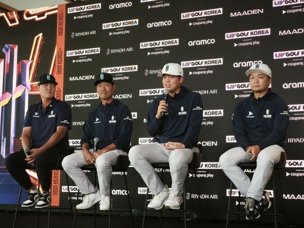 장유빈(오른쪽에서 2번째). /연합뉴스