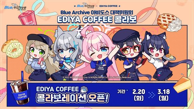이용자 반응도 좋았고 매장의 매출 상승에도 기여했던 '블루 아카이브'와 이디야커피 협업. /넥슨게임즈