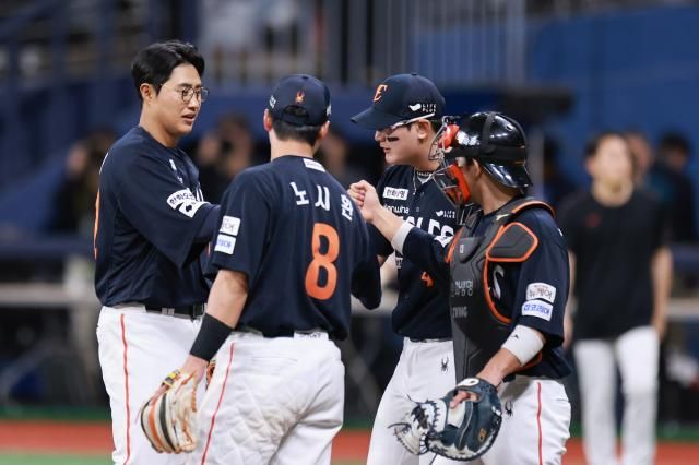 프로야구 한화 이글스. /연합뉴스