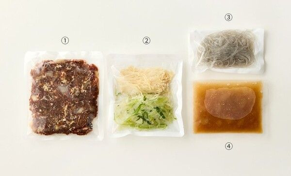 컬리 홈페이지 캡처&nbsp;