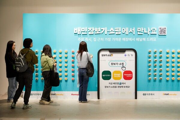 배민 계란프라이데이 팝업 / 우아한형제들 제공