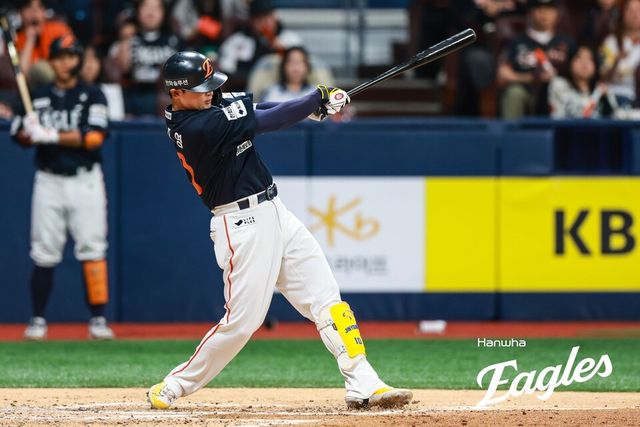 프로야구 한화 이글스 외야수 노시환. /한화 제공