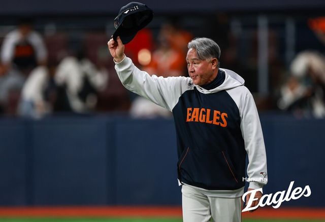 프로야구 한화 이글스의 사령탑 김경문 감독. /한화 제공