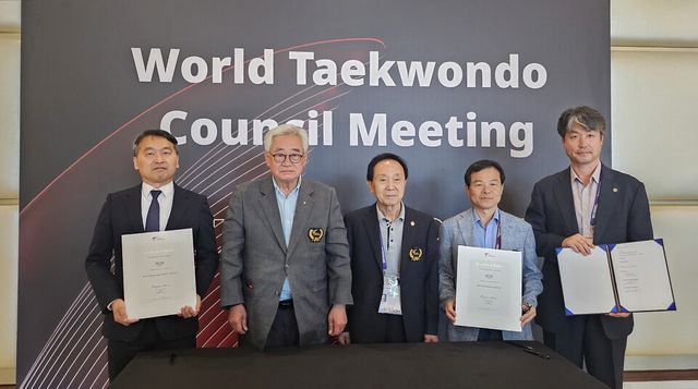 태권도진흥재단은 무주군과 함께 ‘무주 태권도원 2026 세계태권도 그랑프리 시리즈 2차 대회’와 ‘무주 태권도원 2027 세계태권도 그랑프리 챌린지 3차 대회’를 유치했다. /태권도진흥재단 제공