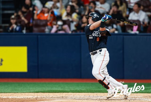 프로야구 한화 이글스 내아수 노시환. /한화 제공