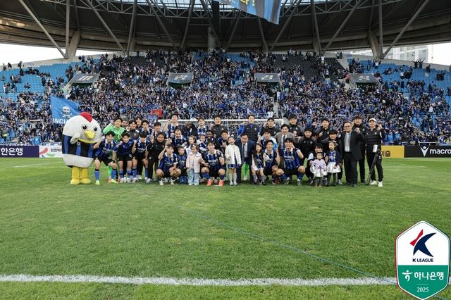 프로축구 K리그2(2부) 인천 유나이티드. /한국프로축구연맹 제공