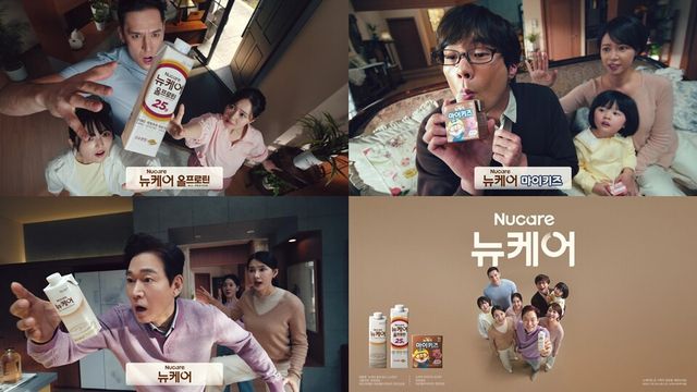 /대상웰라이프 제공.