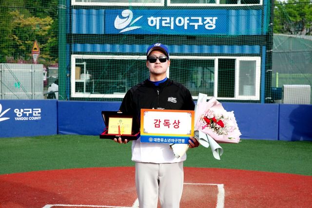 대회 감독상 김문한 감독(경남 함안베이스볼스포츠클럽). /대한유소년야구연맹 제공