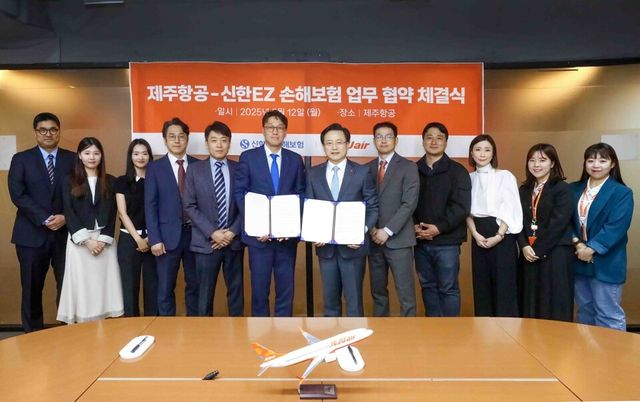 제주항공, 신한EZ손해보험과 전략적 제휴./제주항공