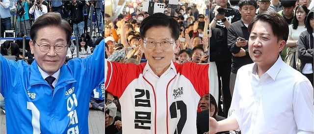 21대 대선에서 여야 대선 후보들은 일제히 인공지능(AI) 산업을 경제 공약 전면에 내세웠다. / 연합