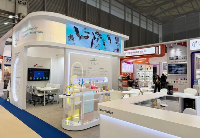 SK케미칼의 차이나뷰티엑스포 전시장 내 부스/SK케미칼 제공