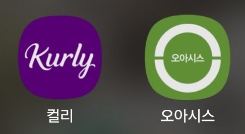 각사 앱화면&nbsp;