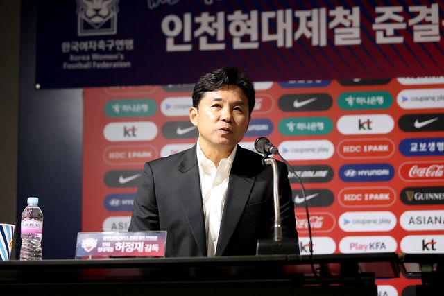 허정재 인천 현대제철 감독. /한국여자축구연맹