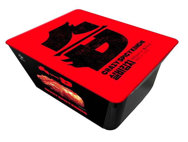 /CJ제일제당 제공.